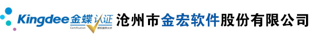 I(y)su